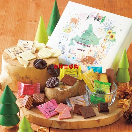 日本代购royce情人节限定四季巧克力威化饼干棍棒波浪40枚 10口味-图0