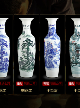 落地中式风电视柜客厅大号青花瓷