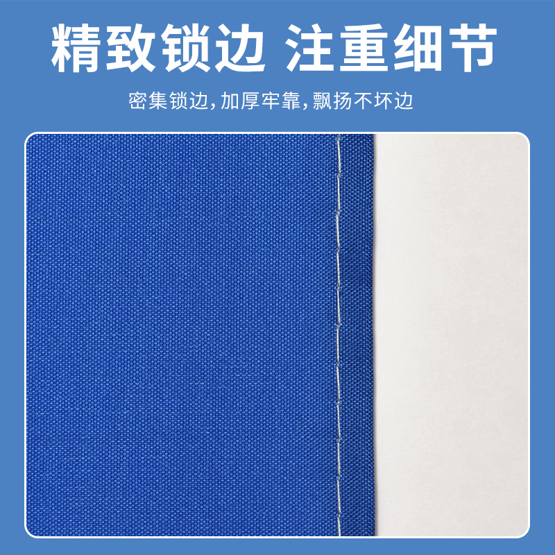 横幅定制定做生日条幅结婚团建春游摆摊拉条订制订做中考励志标语新店开工大吉公司露营彩色横幅制作条幅装饰 - 图2