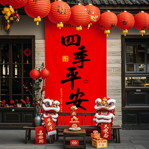 新年装饰挂布2025蛇年打卡背景布福来条幅拍照氛围道具布置竖幅墙布春节超市商城超大文字红色新年快乐布条 - 图3
