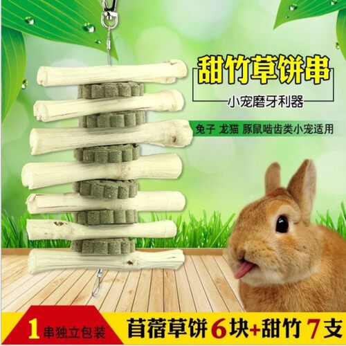 荷兰猪宠物兔子磨牙草棒纯手工自制草棒龙猫豚鼠磨牙零食 - 图2