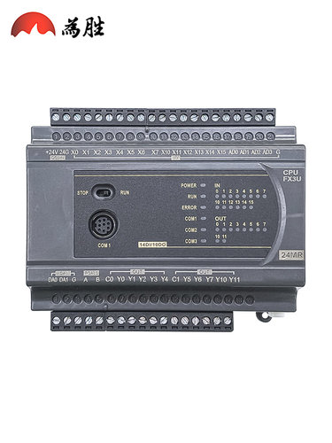 为胜国产PLC可编程控制器FX3U 1N 2N 14 20 24 32 40 60 64 MR MT - 图2