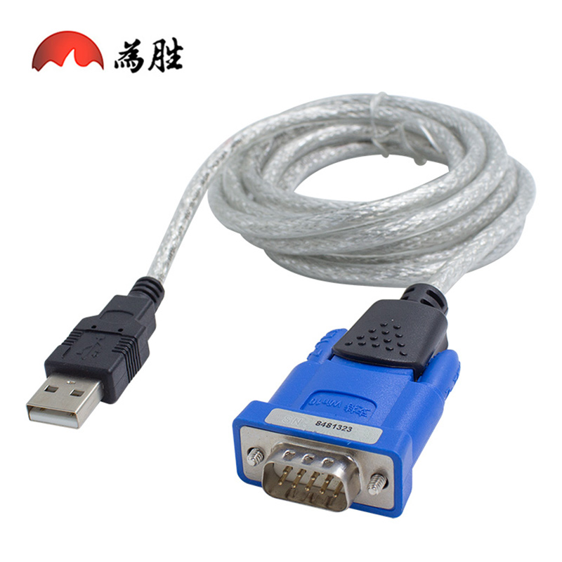 力特 ZE533C ZE394C USB转串口线 USB转232 USB转9针COM Z TECK - 图3