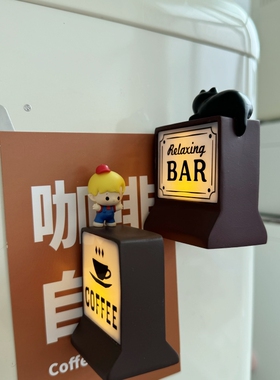 创意发光coffee灯箱冰复古箱贴磁贴留言板洞洞板磁力贴磁贴吸铁石