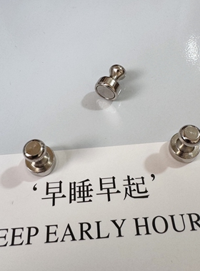 创意强力磁铁金属冰箱贴洞洞板入户门磁吸装饰磁贴磁力贴个性磁吸