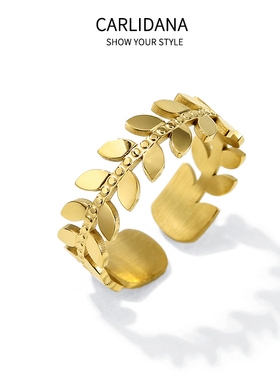 法国的浪漫橄榄枝开口戒指316镀