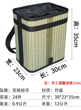 折叠式双肩背篮背篓大容量采茶叶背篓采摘筐手工竹背篓竹编农用i.