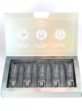 秀丽媤新品媤薇妍伊优丽珂焕颜面膜凝胶面膜20g*5清洁保湿正品