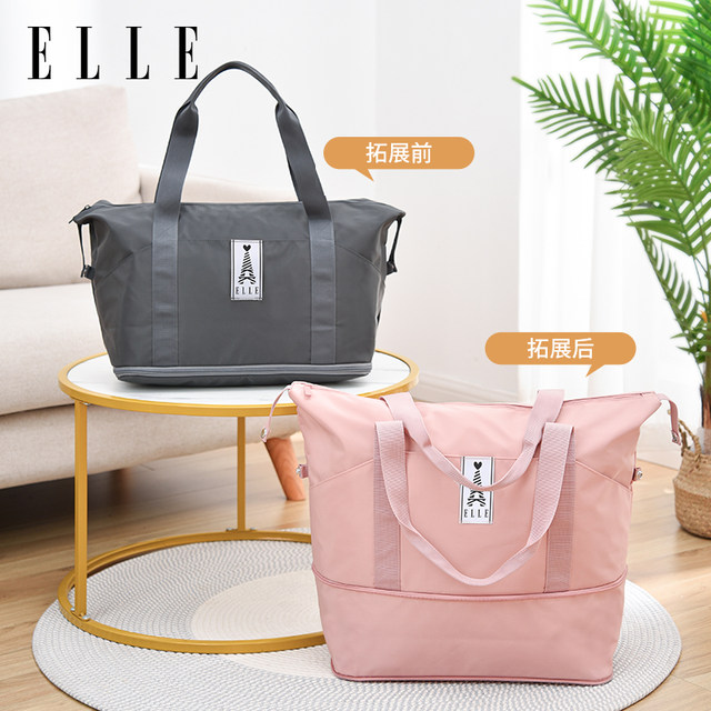 ELLE foldable travel bag business trip bag