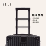 ELLE Универсальный чемодан с молнией, коробка, 24 дюймов, 20 дюймов