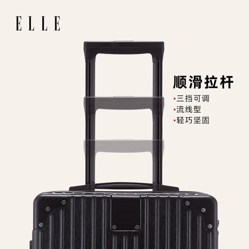 ELLE Универсальный чемодан с молнией, коробка, 24 дюймов, 20 дюймов