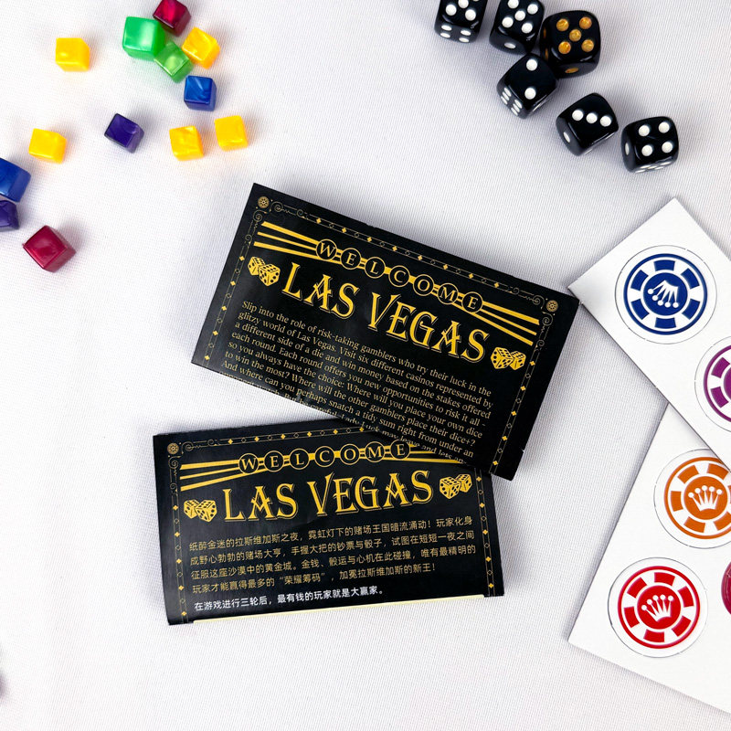拉斯维加斯桌游卡牌多人休闲聚会模拟LASVEGAS赌狗游戏小盒便携版,淘宝优惠券,粉丝福利购,淘宝优惠卷