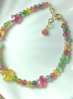 小众彩色宝石螃蟹碧玺手链特价