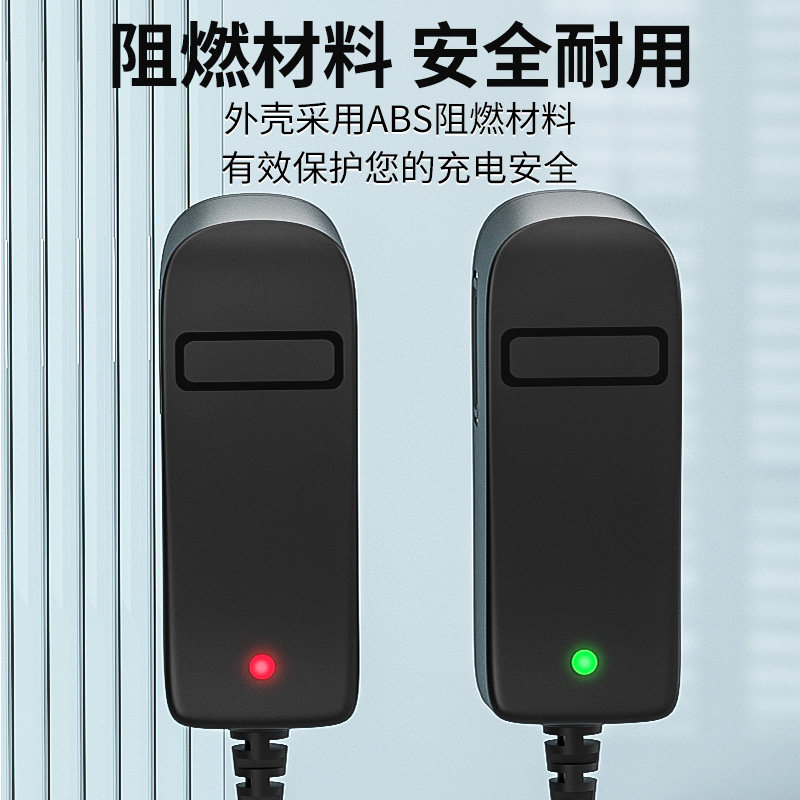 德力普8.4v锂电池充电器SM-2P/PH2.0-2P/XH2.54-2P/JST-2P适配器 - 图2