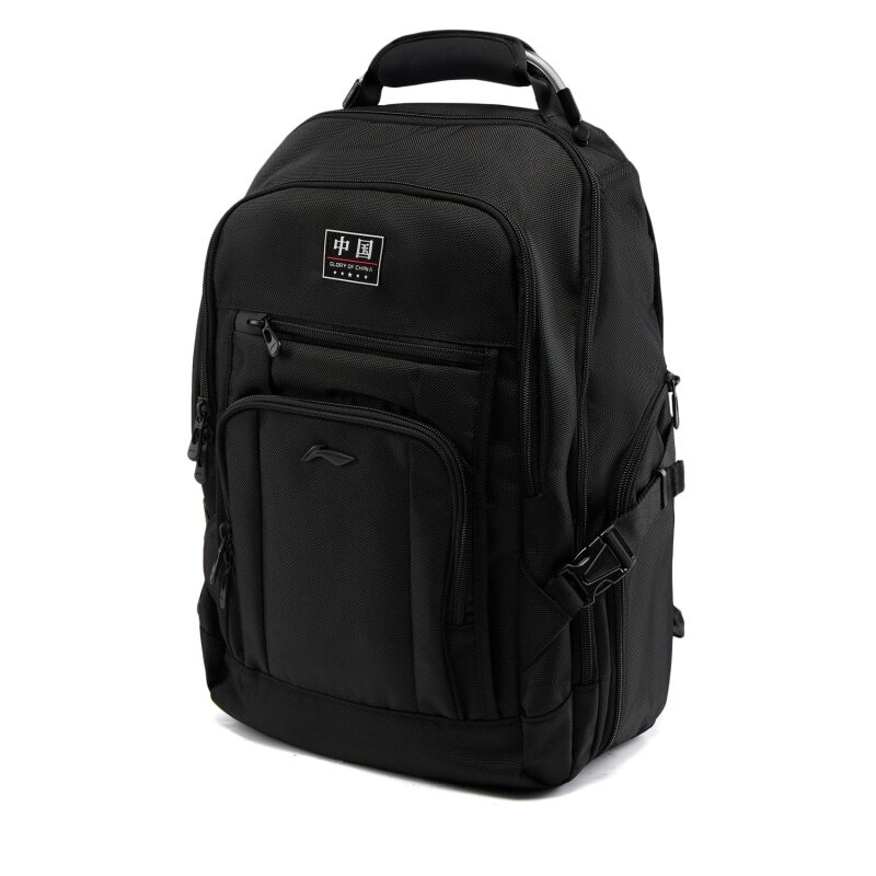 Li Ning China Unisex Backpack