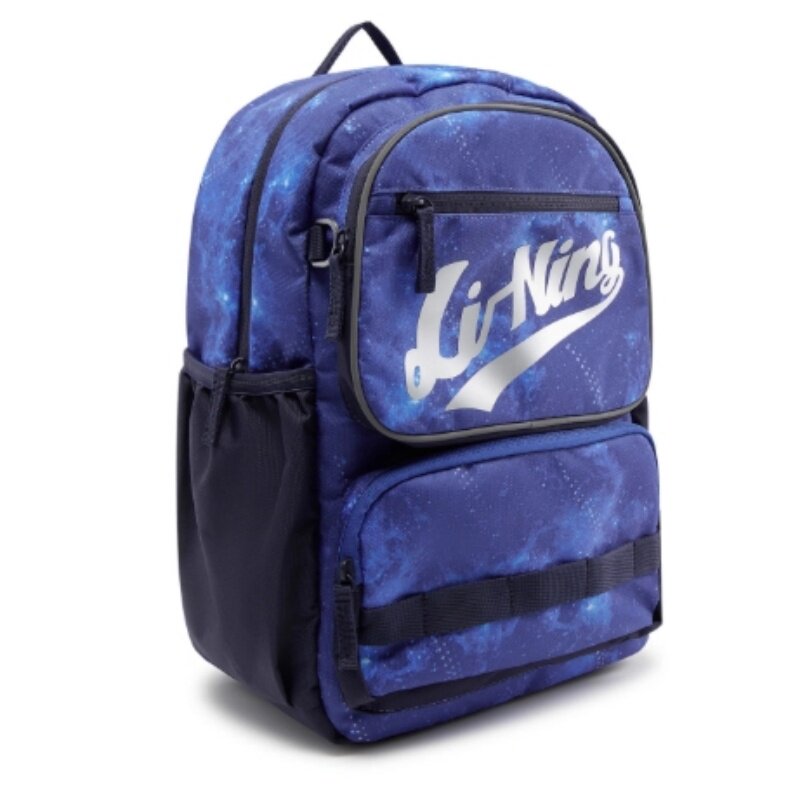 Li Ning China men's and women's backpacks