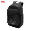 Li Ning Chinese Japanese backpack for men and women