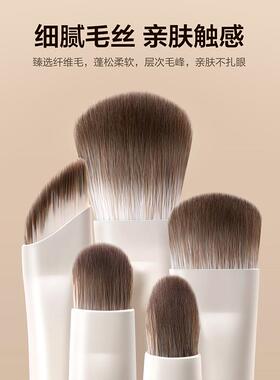 眼部刷套装新款化妆刷全套