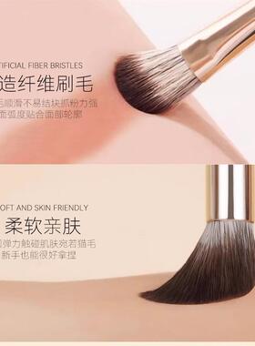 2025化妆刷套装眼影刷