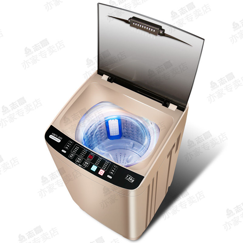  志高亦家洗衣机