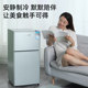 志高一级节能小冰箱家用小型宿舍租房用迷你省电办公室双门电冰箱