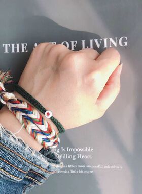 彩色棉糯神奈川手工编织手绳情侣