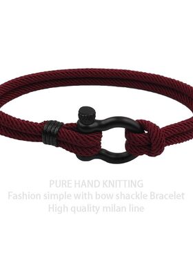 手链男生新品不锈钢弓形扣时尚沙滩米兰线手绳马卡龙学生情侣手环