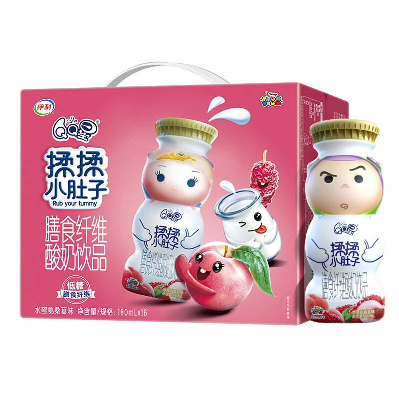 1月伊利qq星儿童学生酸牛奶饮品 五五六六食品酸奶