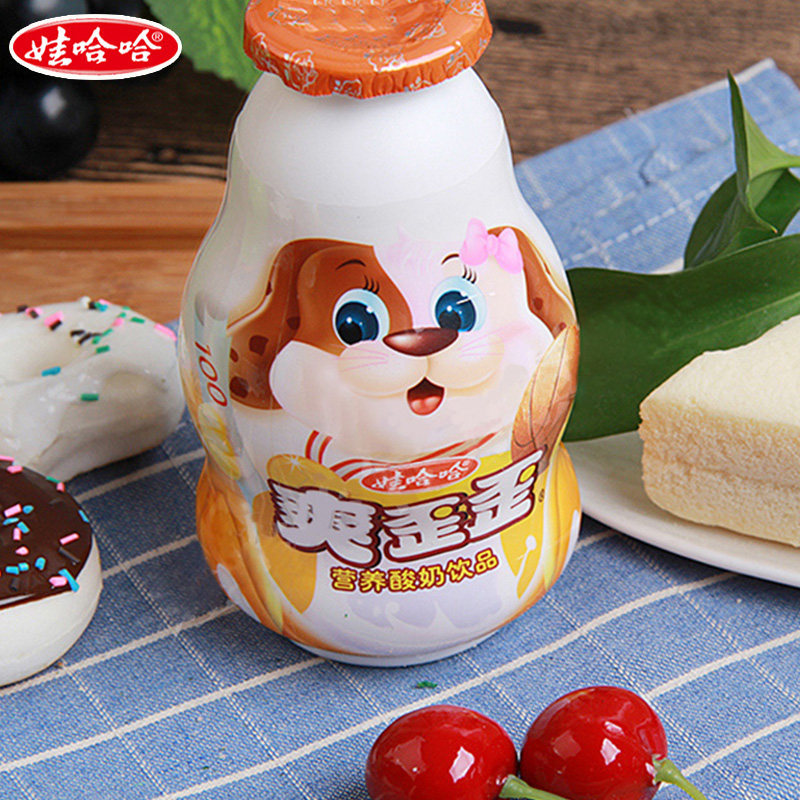  五五六六食品含乳饮料