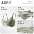 ROVO哺乳内衣孕妇文胸怀孕期产后喂奶专用舒适无痕聚拢防下垂胸罩 图片 5
