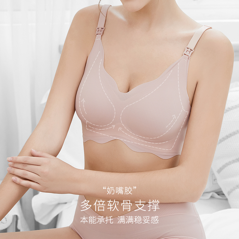 rovo哺乳内衣怀孕期聚拢女文胸罩 rovo哺乳文胸