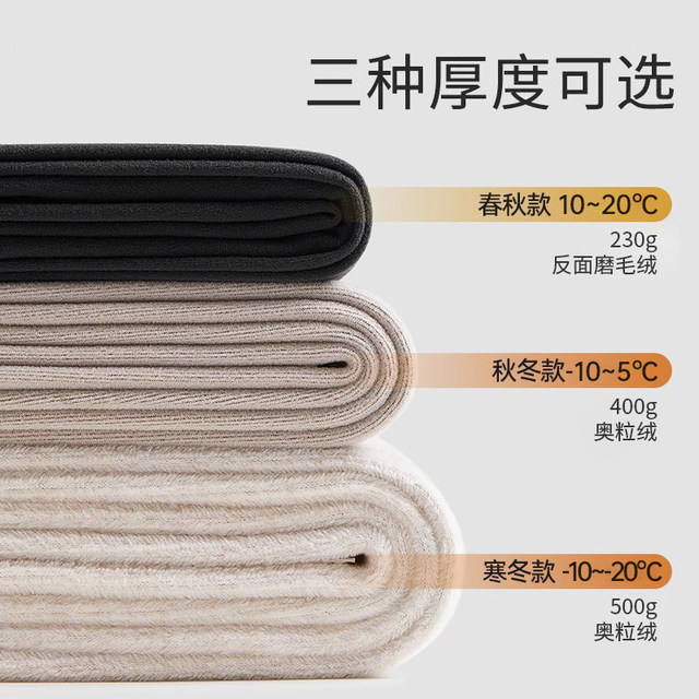 ROVO maternity pants spring and summer leggings