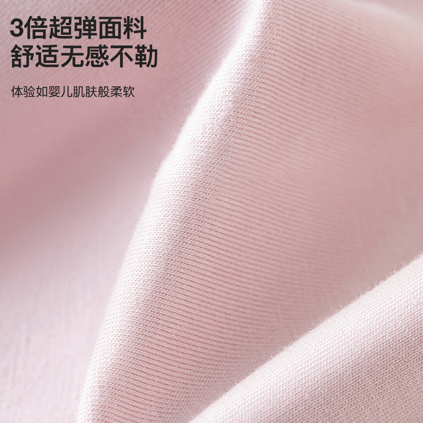 ROVO内衣美背女文胸大胸显小夏季薄款无痕无尺码无钢圈运动背心式