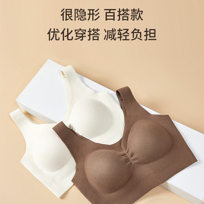 ROVO小胸显大德绒保暖内衣女加厚胸垫聚拢平胸专用款文胸加绒胸罩