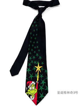 桑蚕丝礼盒装时尚休闲