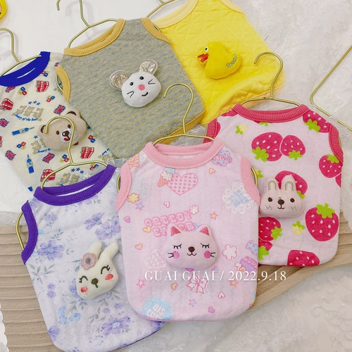 Одежда для любимых собак детское хлопковое плюшевое молоко собака йоркшамальзис котенок молоко кот теплый дно одежда