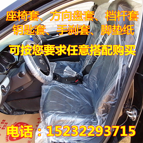 商品详情图片