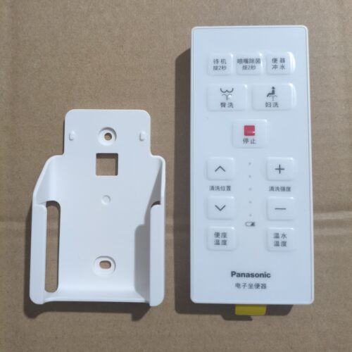 原装松下智能马桶盖遥控器 CH2367WSC RRTK15/RRTK09 DL-N608 - 图1