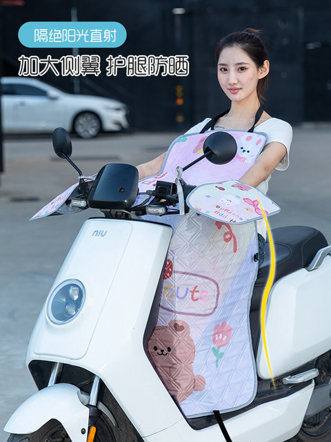 Windproof and summer sun protection