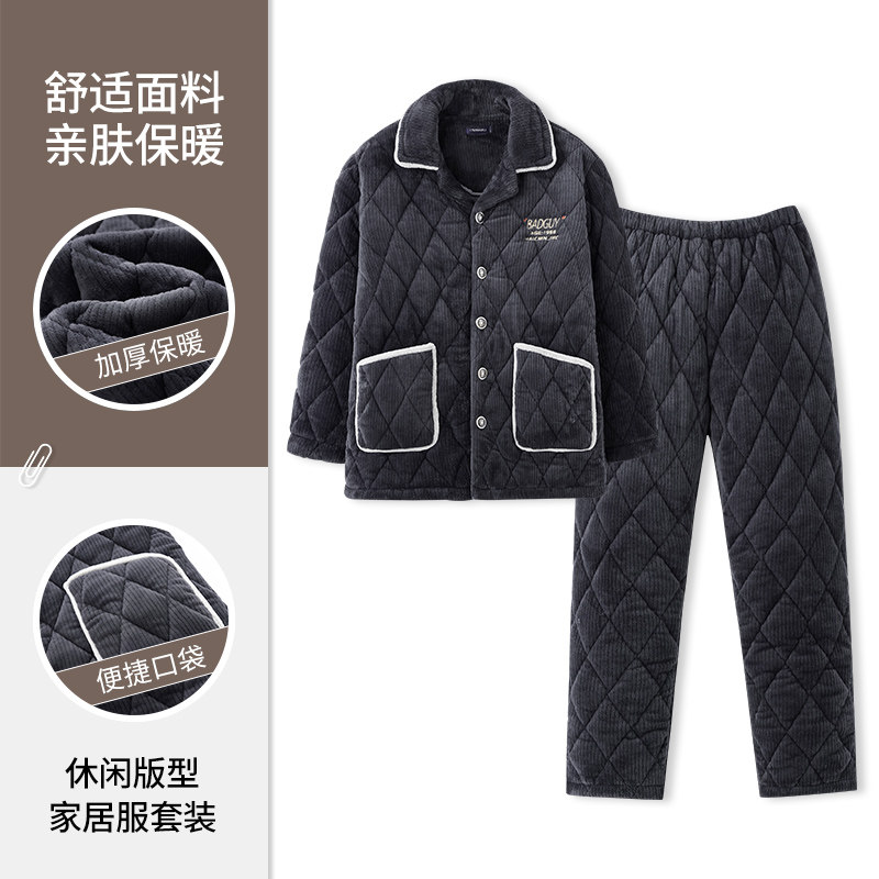 睡衣冬天男款超厚三层夹棉2025新款加厚加绒男士法兰绒家居服套装,淘宝优惠券,粉丝福利购,淘宝优惠卷