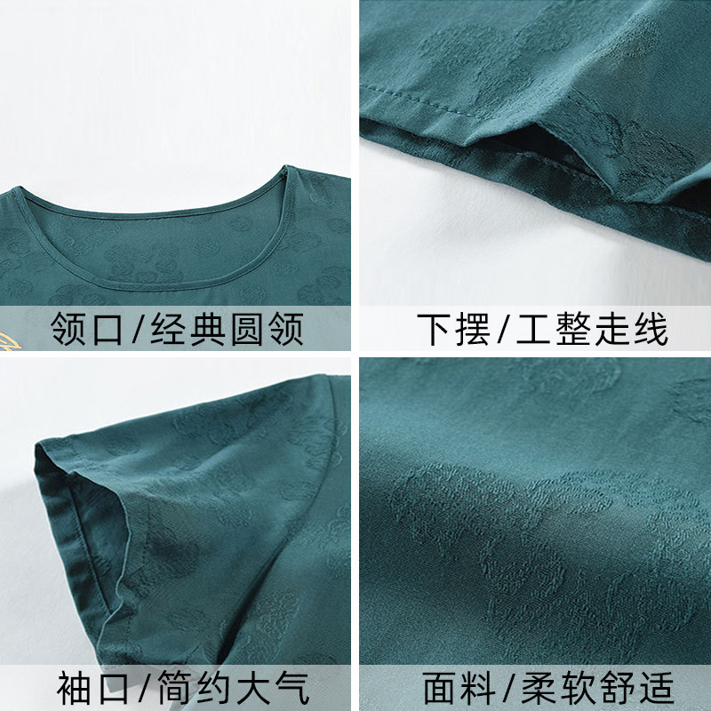  德俪歌中老年女装