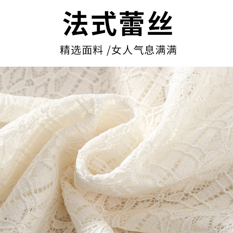 半高领蕾丝2022新款春秋洋气打底衫 德俪歌蕾丝衫/雪纺衫