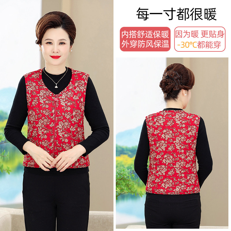 加棉加厚！妈妈装秋冬马甲