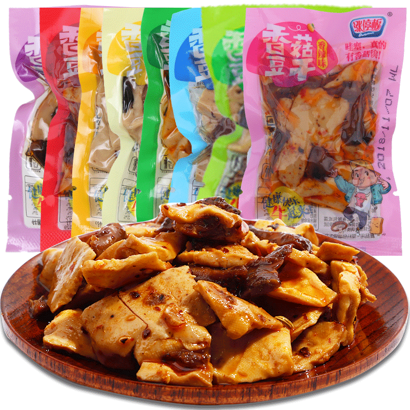 涨停板香菇豆干五香麻辣等8豆腐干 巴蜀川宝食品豆腐干