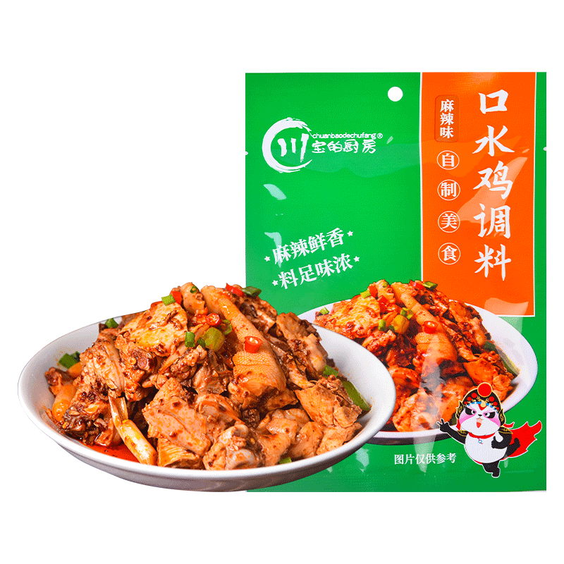川宝的厨房口水鸡调料100g家用凉拌菜棒棒鸡白斩鸡手撕鸡调味料 - 图3