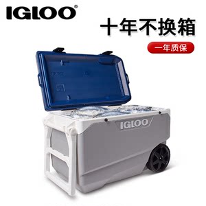 IGLOO易酷乐海钓箱85L拉杆保温箱户外冷藏冰箱超大容量钓鱼箱冰桶