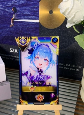 荣耀3d立体画框nfc启动卡高工艺手办创意桌面装饰摆件