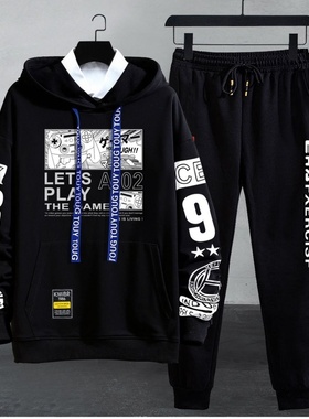 新款秋冬季连帽卫衣男套装国潮百搭休闲青少年加绒加厚一套衣服