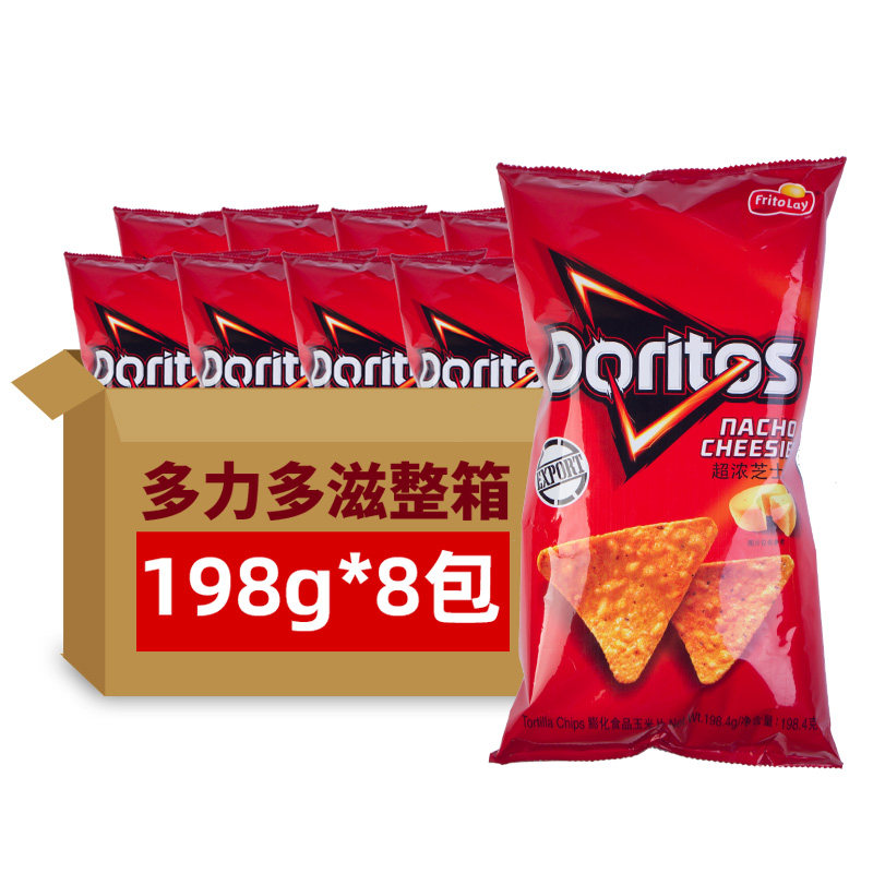 台湾进口多力多滋超浓芝士味*薯片 红兜兜食品膨化食品