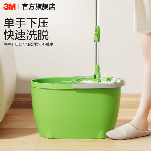 3M思高旋转拖把家用免手洗懒人带桶拖布干湿两用脱水拖把水桶一体 - 图1
